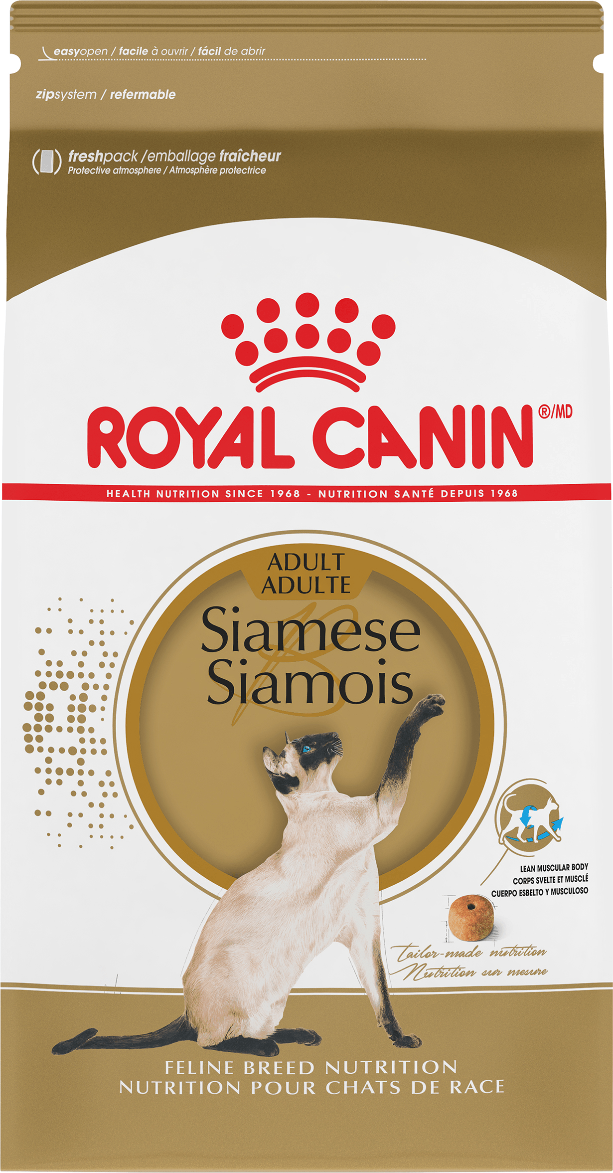 Royal Canin Siamese Adult